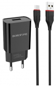 СЗУ USB Borofone BA20A (10.5W, кабель MicroUSB) Черный