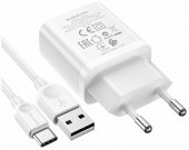 СЗУ USB Borofone BA52A (10.5W, кабель Type-C) Белый