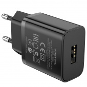 СЗУ USB Borofone BA52A (10.5W, кабель Type-C) Черный