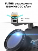 Видеорегистратор с радар-детектором Daocam Combo GPS черный
