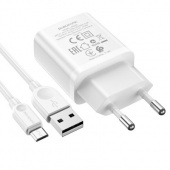 СЗУ USB Borofone BA52A (10.5W, кабель MicroUSB) Белый