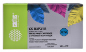Картридж струйный Cactus CS-B3P21A №727 желтый (130мл) для HP DJ T920/T1500/T2530 от магазина РЭССИ