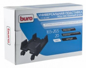 Подставка Buro BU-CS3BL черный от магазина РЭССИ