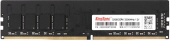 Память DDR4 32Gb 3200MHz Kingspec KS3200D4P12032G RTL PC4-25600 DIMM 288-pin 1.2В single rank Ret от магазина РЭССИ