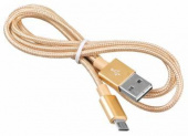 Кабель Buro Reversible Braided BHP MICROUSB 1M BRAIDED USB (m)-micro USB (m) 1м золотистый от магазина РЭССИ