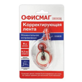 Корректирующая лента ОФИСМАГ 5 мм х 8 м корпус прозрачный блистер 226808 от магазина РЭССИ