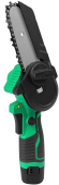 Электрическая цепная пила Zitrek GreenSaw 12 (082-1859) от магазина РЭССИ