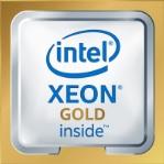 Процессор HPE P24481-B21 Intel Xeon Gold 6226R 22Mb 2.9Ghz от магазина РЭССИ