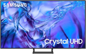 Телевизор LED Samsung 65" UE65DU8500UXRU Series 8 титан 4K Ultra HD 60Hz DVB-T2 DVB-C DVB-S2 USB WiFi Smart TV от магазина РЭССИ