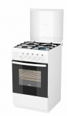 Плита Газовая Flama FG 2424 W белый реш.сталь от магазина РЭССИ