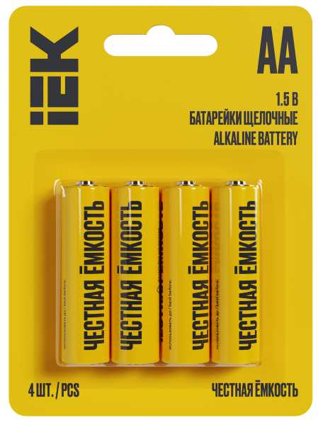 Батарейка щелочная Alkaline LR06/AA (4шт/блистер) от магазина РЭССИ