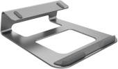 Подставка Cactus CS-NB-AL серебристый от магазина РЭССИ