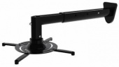 Кронштейн для проектора Cactus CS-VM-PR05BL-BK черный макс.23кг настенный поворот и наклон от магазина РЭССИ