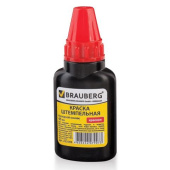 Штемпельная краска BRAUBERG красная 45 мл на водной основе 223598 от магазина РЭССИ