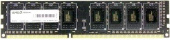 Память DDR3 4GB 1600MHz AMD R534G1601U1SL-U RTL PC3-12800 CL11 DIMM 240-pin 1.35В Ret от магазина РЭССИ