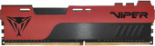 Память DDR4 8Gb 3200MHz Patriot PVE248G320C8 Viper Elite II RTL Gaming PC4-25600 CL18 DIMM 288-pin 1.35В с радиатором Ret от магазина РЭССИ
