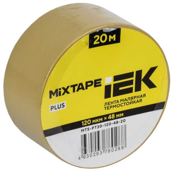 MIXTAPE PLUS Лента малярная термостойкая 120мкм 48ммх20м IEK от магазина РЭССИ