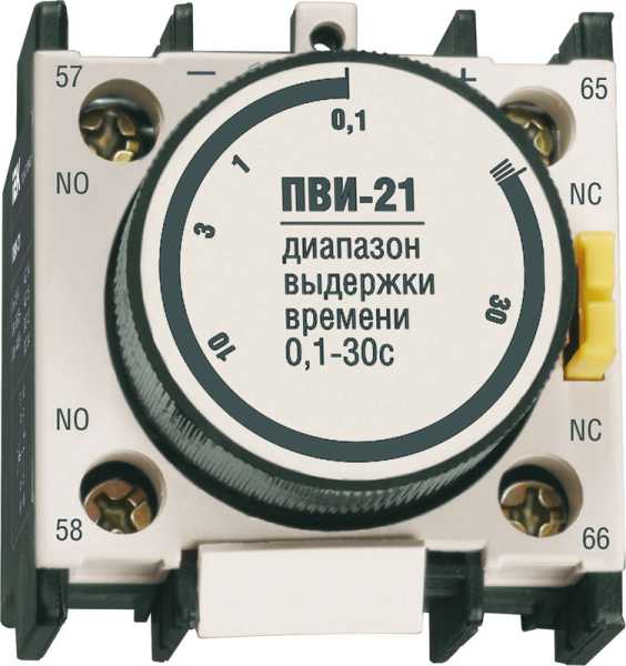 Приставка ПВИ-11 задержка на включение 0,1-30сек 1NO+1NC IEK от магазина РЭССИ