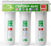 Водоочиститель Гейзер Био 311 белый от магазина РЭССИ