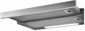 Вытяжка встраиваемая Elica Elite 14 Lux GRIX/A/90 серебристый управление: кнопочное (1 мотор) от магазина РЭССИ