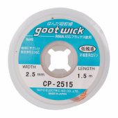 Оплетка CP-2515 GOOT 2,5 мм 1,5м  от магазина РЭССИ
