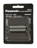 Внутренние лезвия Panasonic WES 9850 y для бритв от магазина РЭССИ