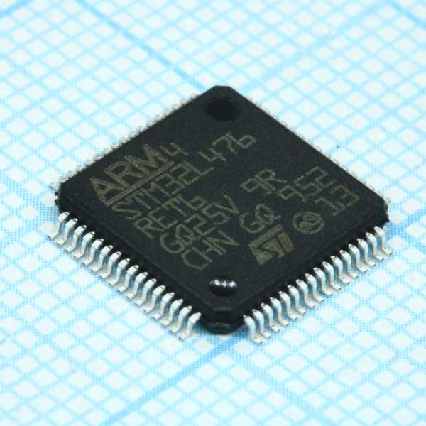 STM32L476RET6 от магазина РЭССИ