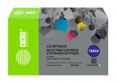 Картридж струйный Cactus CS-EPT6035 T6035 св.голуб.пигм. (220мл) для Epson Stylus PRO 7880/9880 от магазина РЭССИ
