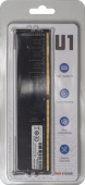 Память DDR4 16Gb 2666MHz Hikvision HKED4161DAB1D0ZA1/16G RTL PC4-21300 CL19 DIMM 288-pin 1.2В Ret от магазина РЭССИ