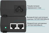 Инжектор PoE TP-Link POE160S 10/100/1000BASE-T 48В(DC) от магазина РЭССИ