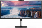 Монитор AOC 34" Gaming CU34V5CW черный VA LED 1ms 21:9 HDMI M/M Cam матовая HAS Piv 300cd 178гр/178гр 3440x1440 100Hz FreeSync DP 2K USB 9.43кг от магазина РЭССИ