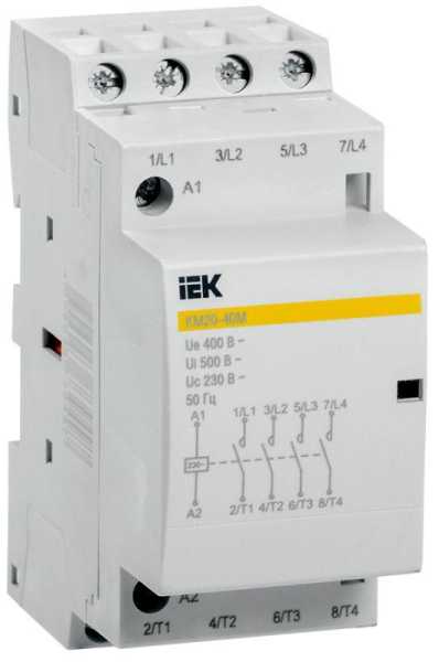 Контактор модульный КМ20-40М AC MKK11-20-40 от магазина РЭССИ