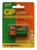 Аккумулятор GP 20R8H 9V NiMH 200mAh (1шт) от магазина РЭССИ