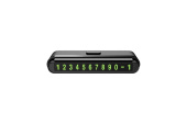 Автовизитка Hoco cph19 one-click 12 цифр (черный) 0L-00044281 от магазина РЭССИ