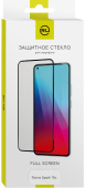 Защитное стекло для экрана Redline прозрачный для Tecno SPARK 10c 1шт. (УТ000035355) от магазина РЭССИ