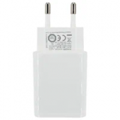 СЗУ USB для Xiaomi (18W, QC2.0) (тех.упак.) Белый от магазина РЭССИ