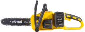 Цепная пила Huter ELS-20/10Li 4A дл.шины:10" (25cm) 1аккум. 4Ач ЗУ (70/10/54) от магазина РЭССИ