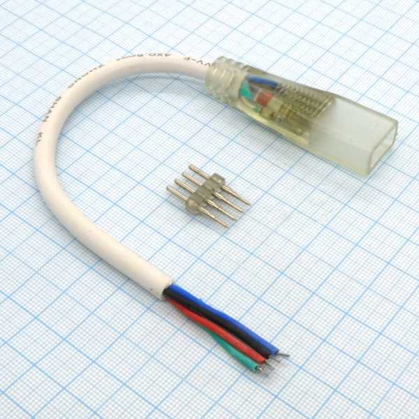 Кабель соед. для RGB Led-ленты 5050 220V от магазина РЭССИ