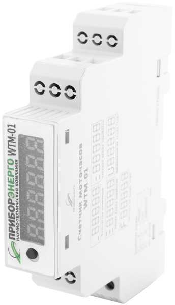 Счетчик моточасов WTM-01 от магазина РЭССИ