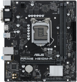 Материнская плата Asus PRIME H510M-R-SI Soc-1200 Intel H510 2xDDR4 mATX AC`97 8ch(7.1) GbLAN+VGA+DVI+HDMI White Box от магазина РЭССИ