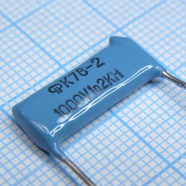 К78-2-1000-1200  10% от магазина РЭССИ