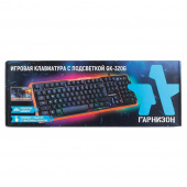 Клавиатура игровая Гарнизон GK-320G подсветка USB черный антифантомные  клавиши 12 дополнительных функций кабель 1.5м от магазина РЭССИ