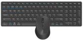 Клавиатура + мышь Rapoo 9700М DARK GREY клав:серый мышь:серый USB беспроводная Bluetooth/Радио slim Multimedia (14521) от магазина РЭССИ