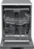 Посудомоечная машина Weissgauff DW 6015 серебристый (полноразмерная) от магазина РЭССИ