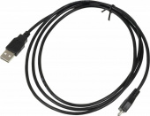 Кабель Ningbo USB (m)-micro USB (m) 1.5м черный от магазина РЭССИ