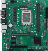 Материнская плата Asus PRO H610M-C-CSM Soc-1700 Intel H610 2xDDR5 mATX AC`97 8ch(7.1) GbLAN+VGA+DVI+HDMI+DP от магазина РЭССИ