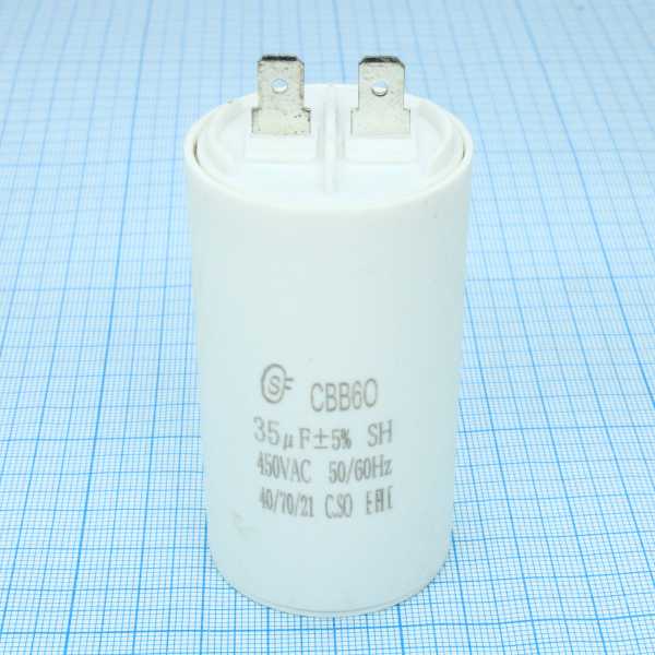 CBB60  35UF  450V от магазина РЭССИ