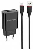 СЗУ USB Borofone BA20A (10.5W) Черный от магазина РЭССИ