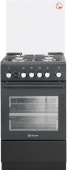 Плита Газовая De Luxe 5040.40г (кр) ЧР-015 черный (стеклянная крышка) реш.чугун от магазина РЭССИ