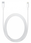 Кабель Apple MKQ42ZM/A USB Type-C (m)-Lightning (m) 2м белый от магазина РЭССИ